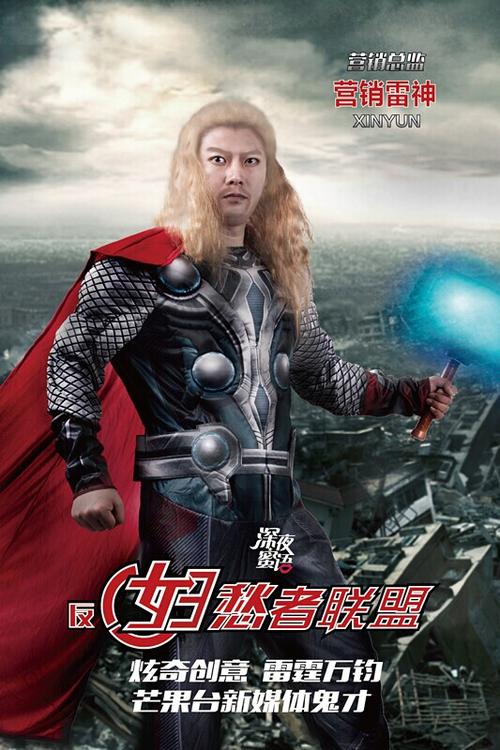 南港制作假证